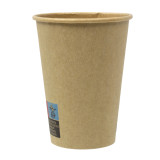 Paper Cup 7Oz/210ml Kraft-Kraft Ø7,0cm (50 Units) 