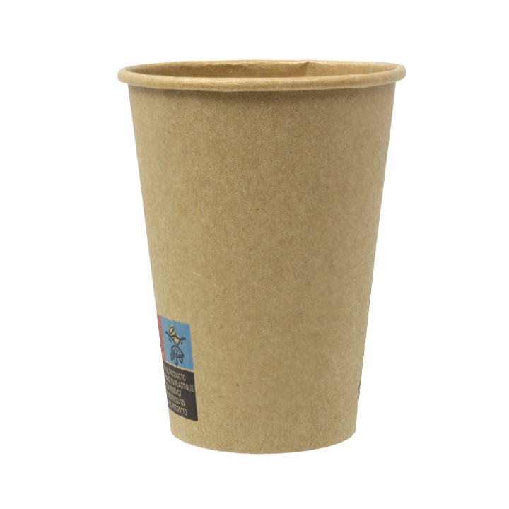 Paper Cup 7Oz/210ml Kraft-Kraft Ø7,0cm (50 Units) 
