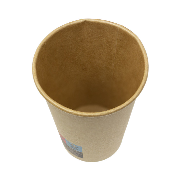 Paper Cup 7Oz/210ml Kraft-Kraft Ø7,0cm (50 Units) 