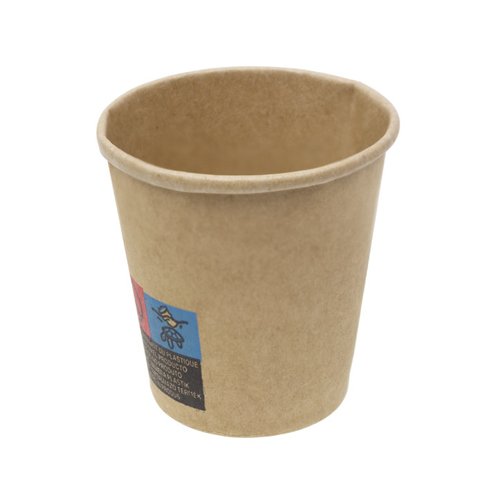 Paper Cup 3Oz/100ml Kraft-Kraft Ø5,8cm (1.500 Units)