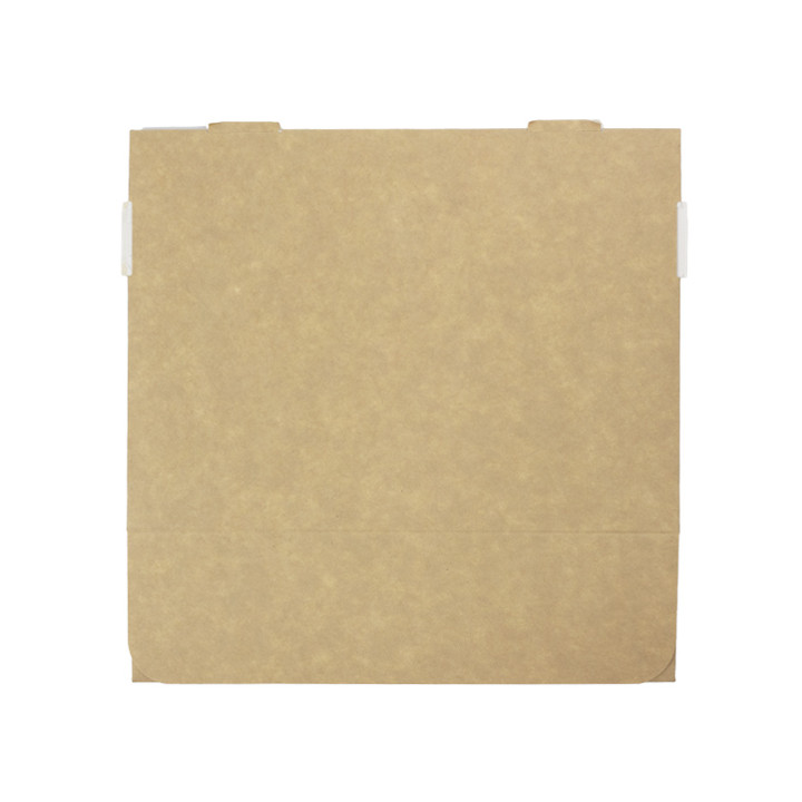 Kraft Cardboard Bakery Box 18,2x13,6x5,2cm 500g (20 Units) 