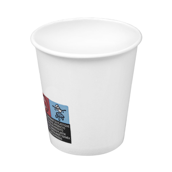 Paper Cup 4Oz/120ml White (50 Units)