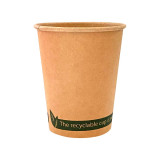 Paper Cup 7Oz/210ml Kraft-Kraft Ø7,0cm (50 Units) 