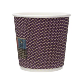 Paper Cup Ripple Wall Kraft 9Oz/270ml Ø8,0cm (1.050 Units)