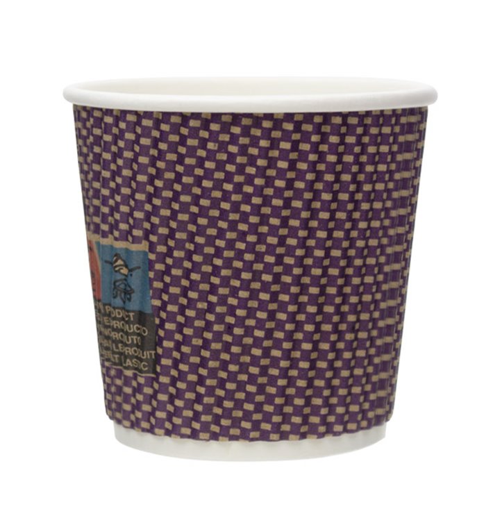 Paper Cup Ripple Wall Kraft 9Oz/270ml Ø8,0cm (1.050 Units)