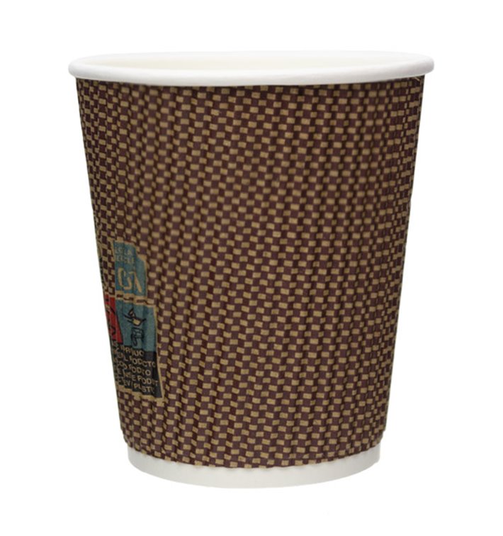 Paper Cup Ripple Wall Kraft 9Oz/270ml Ø8,0cm (1.050 Units)