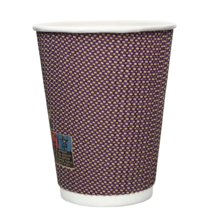 Paper Cup Ripple Wall Kraft 9Oz/270ml Ø8,0cm (1.050 Units)