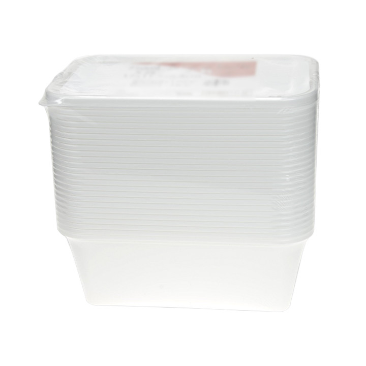 Rectangular Container in PP White 750ml 17x11,5x6,4cm (25 Units)