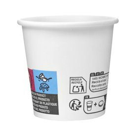 Paper Cup White 2.5Oz/75ml (50 Units) 