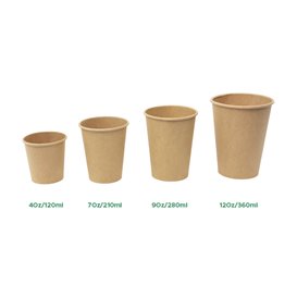 Paper Cup Kraft-Kraft 9Oz/280ml  (50 Units)