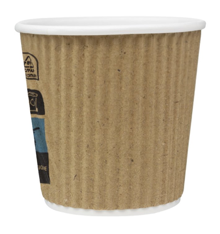 Ripple Wall Kraft Paper Cup Double Wall 4Oz/120ml Ø6,2cm (25 Units)