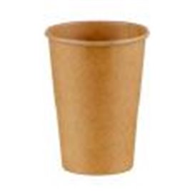 Paper Cup "Ripple Kraft" Brown 16 Oz/480ml Ø8,7cm (500 Units)
